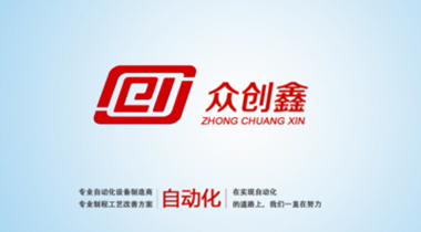 成人免费看片APP詳解，點膠機該如何選擇