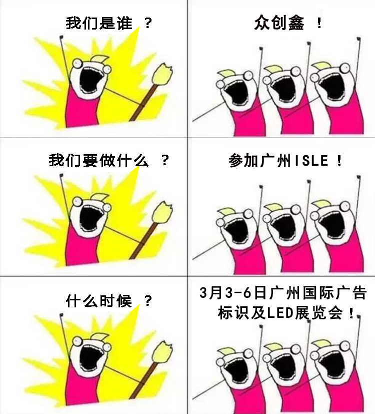成人免费看片APP科技